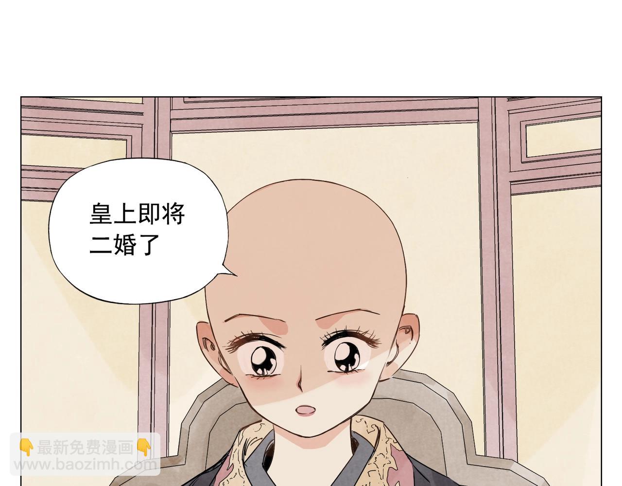 第151话 主线开始33