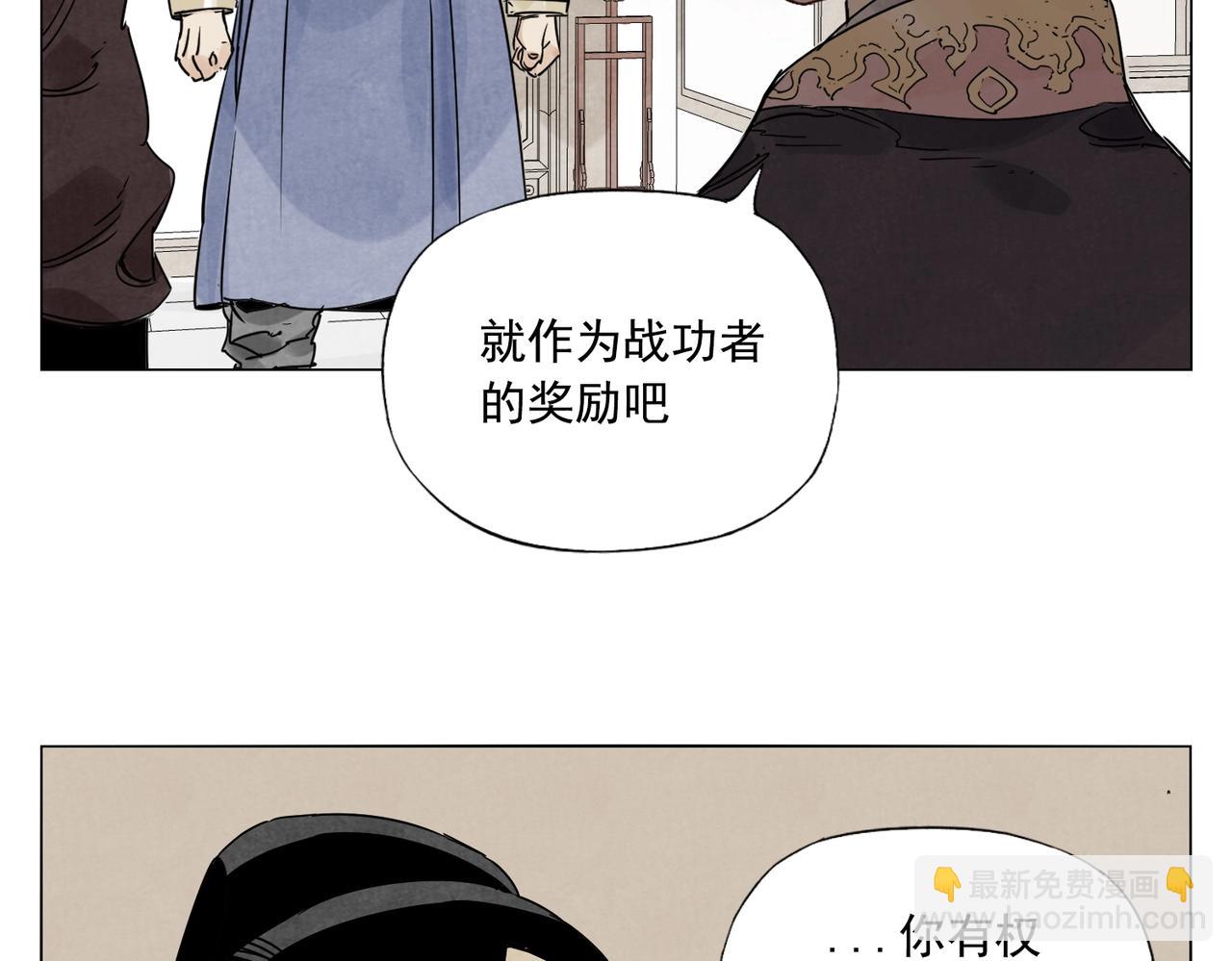 第151话 主线开始38