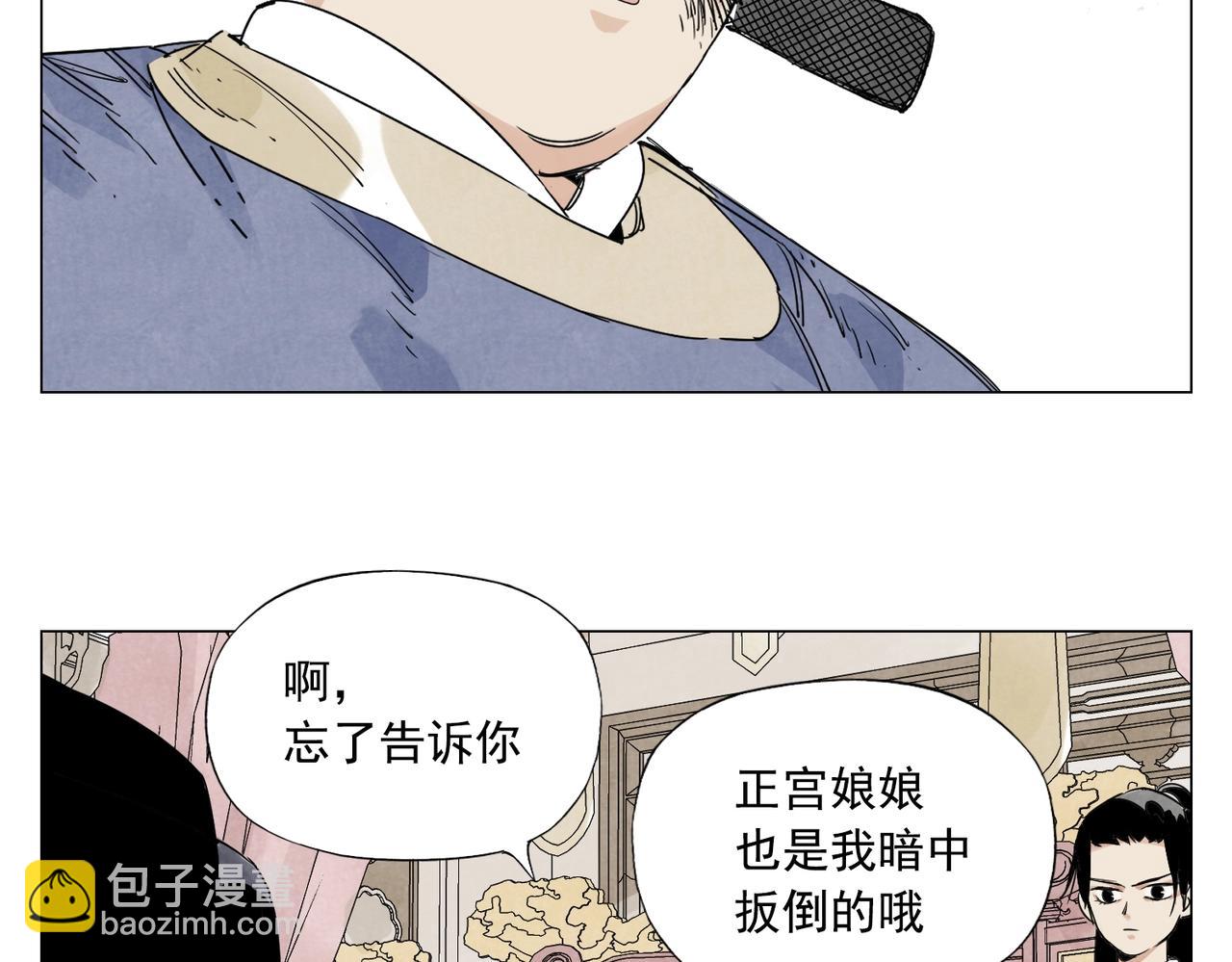 第151话 主线开始42