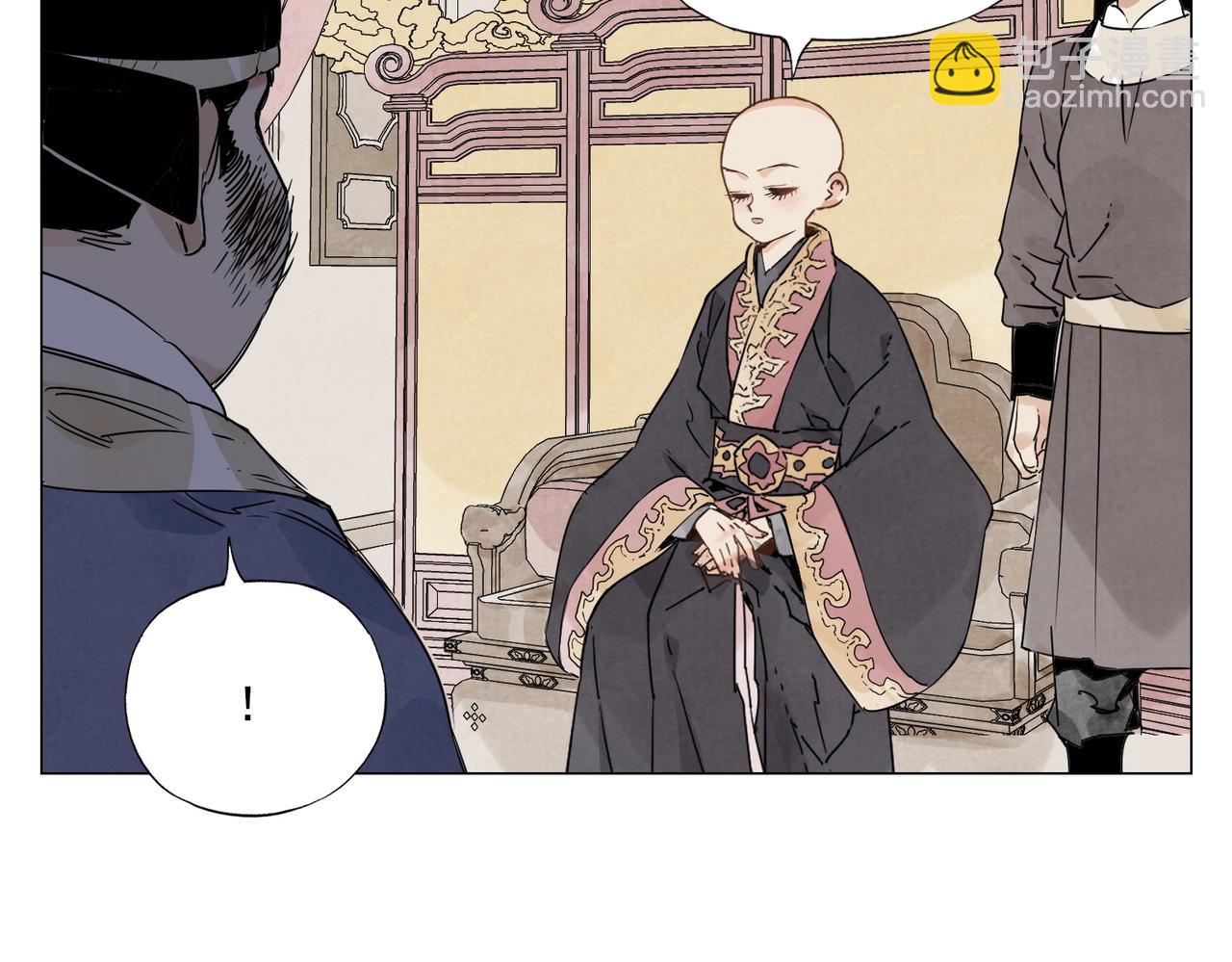 第151话 主线开始43