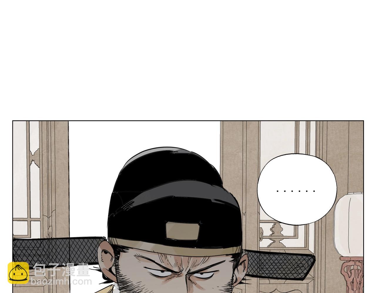第151话 主线开始45