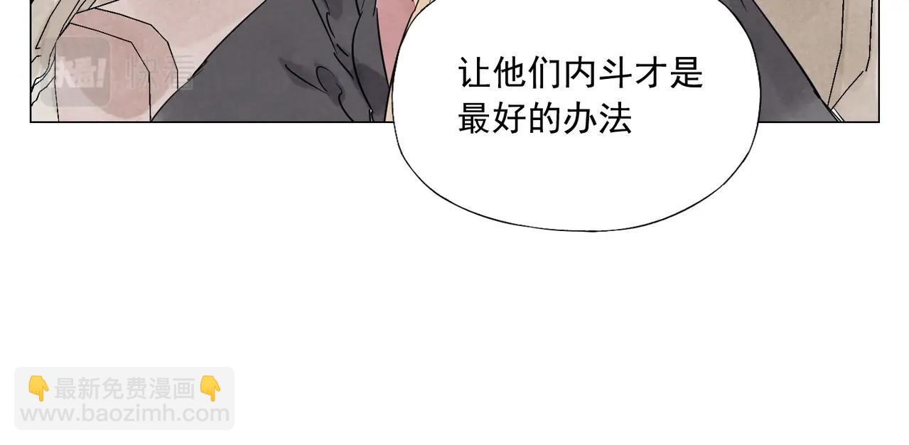 第151话 主线开始55