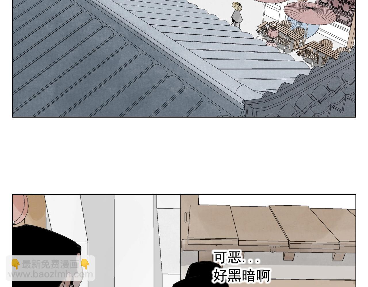 第151话 主线开始59