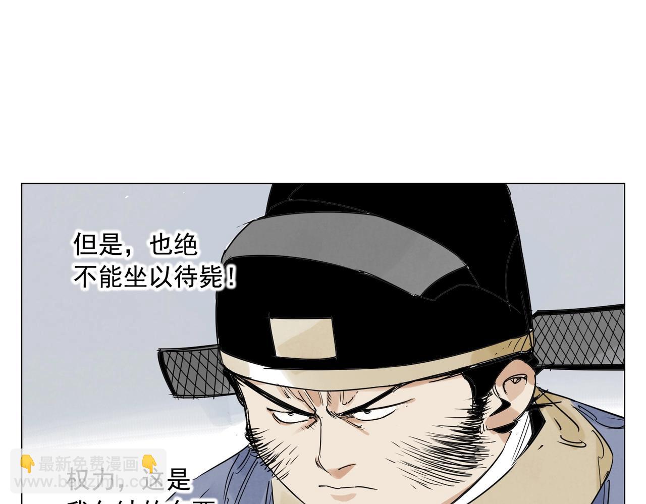第151话 主线开始64