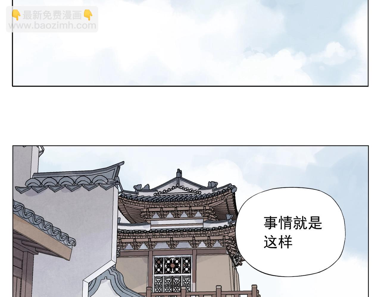 第151话 主线开始67
