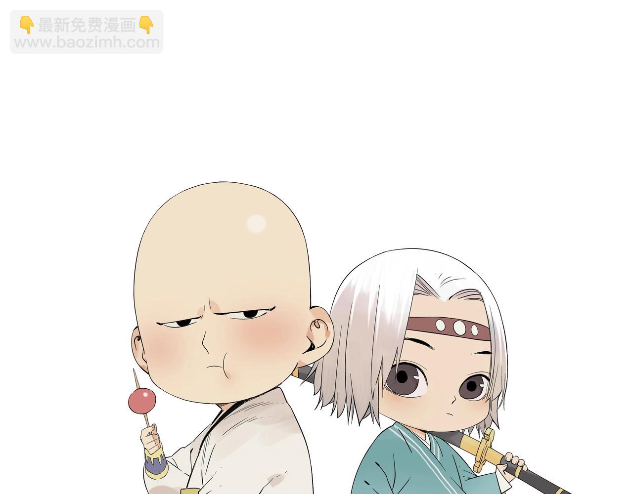 第151话 主线开始72