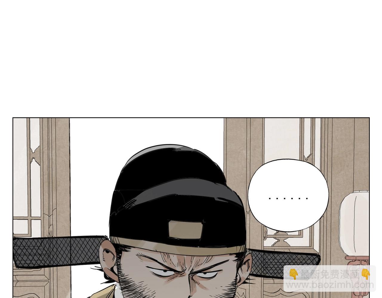 第151话 主线开始8