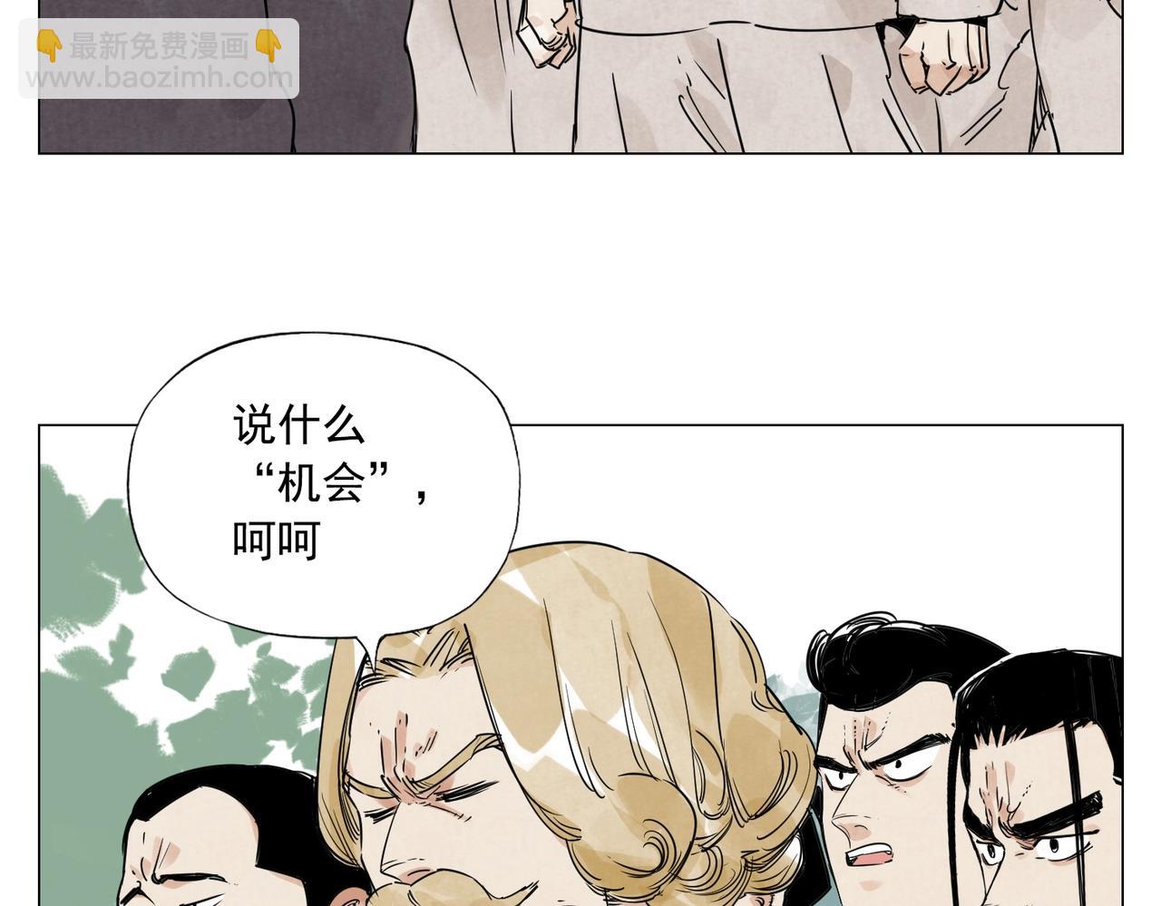 第152话 任务与自由14
