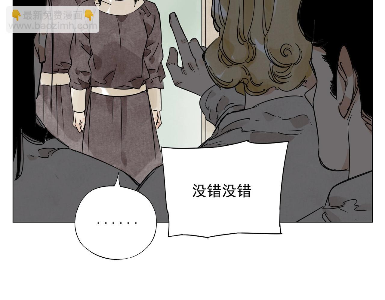 第152话 任务与自由42