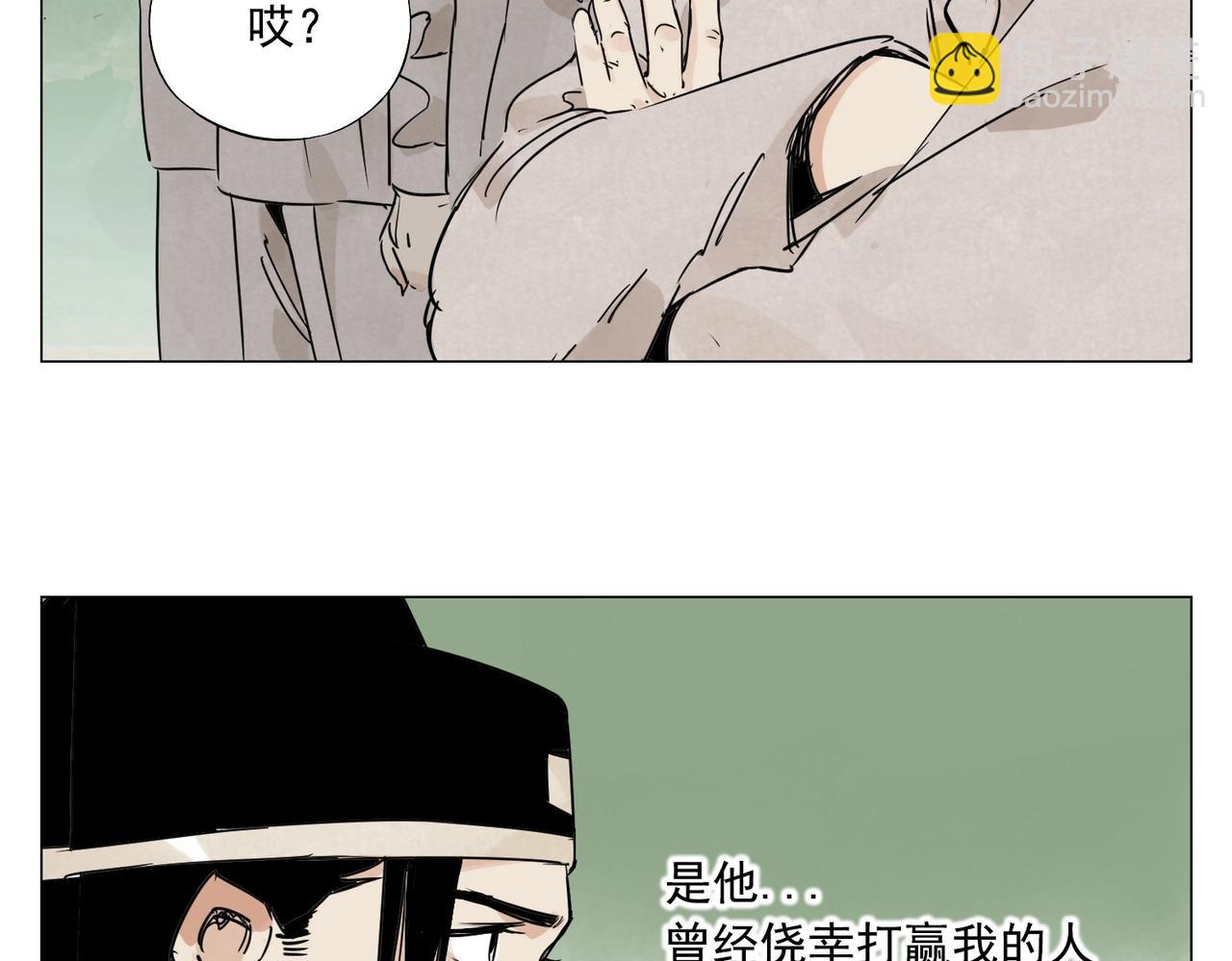 第152话 任务与自由44