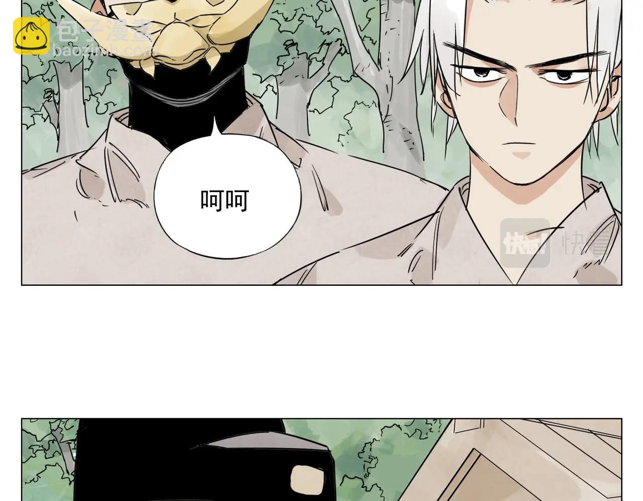 第152话 任务与自由49