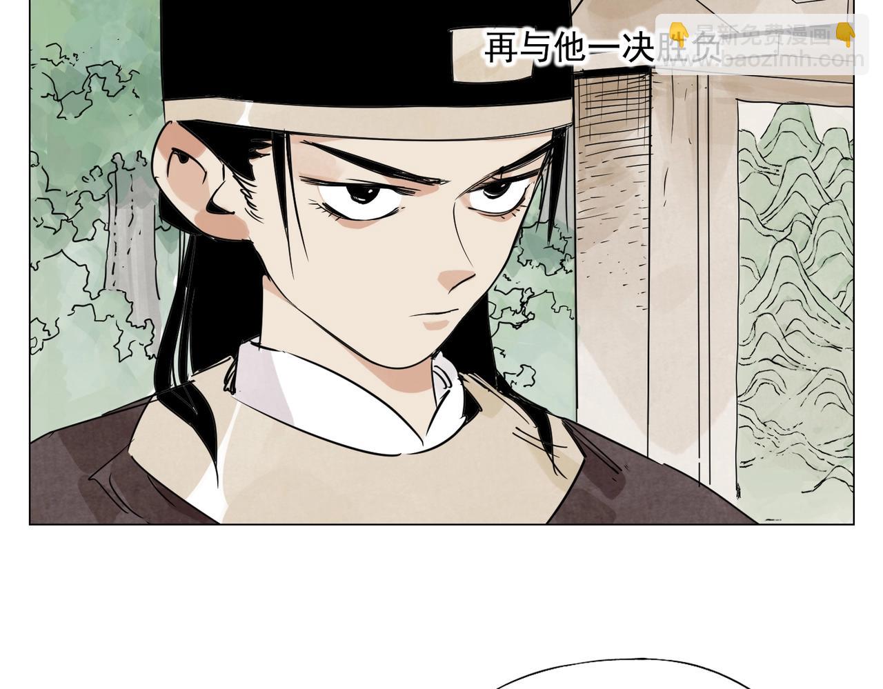 第152话 任务与自由50