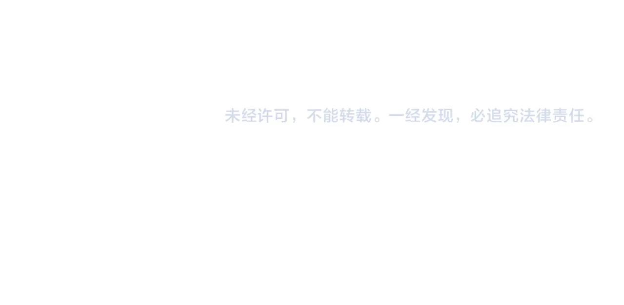 第152话 任务与自由66
