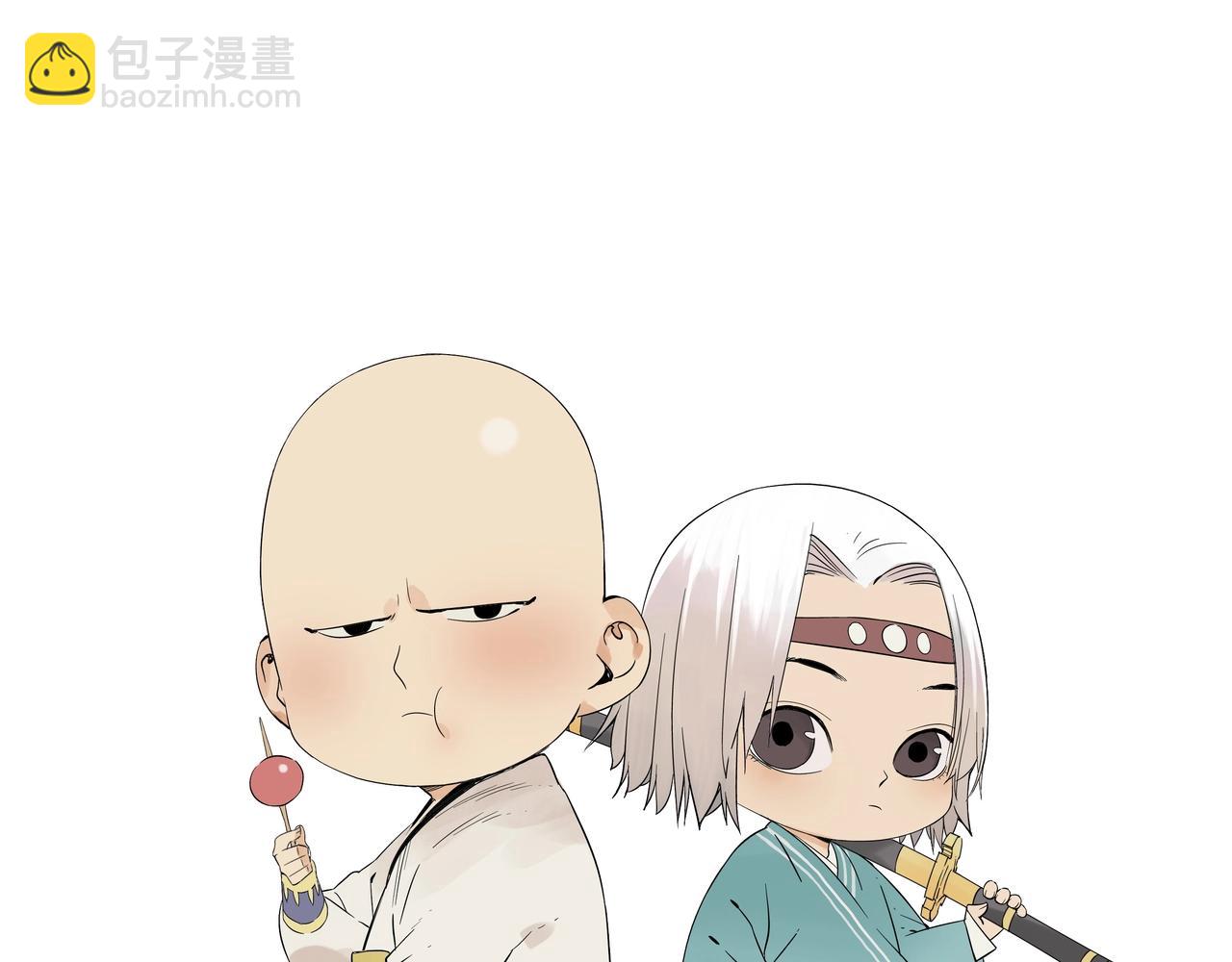 第152话 任务与自由67
