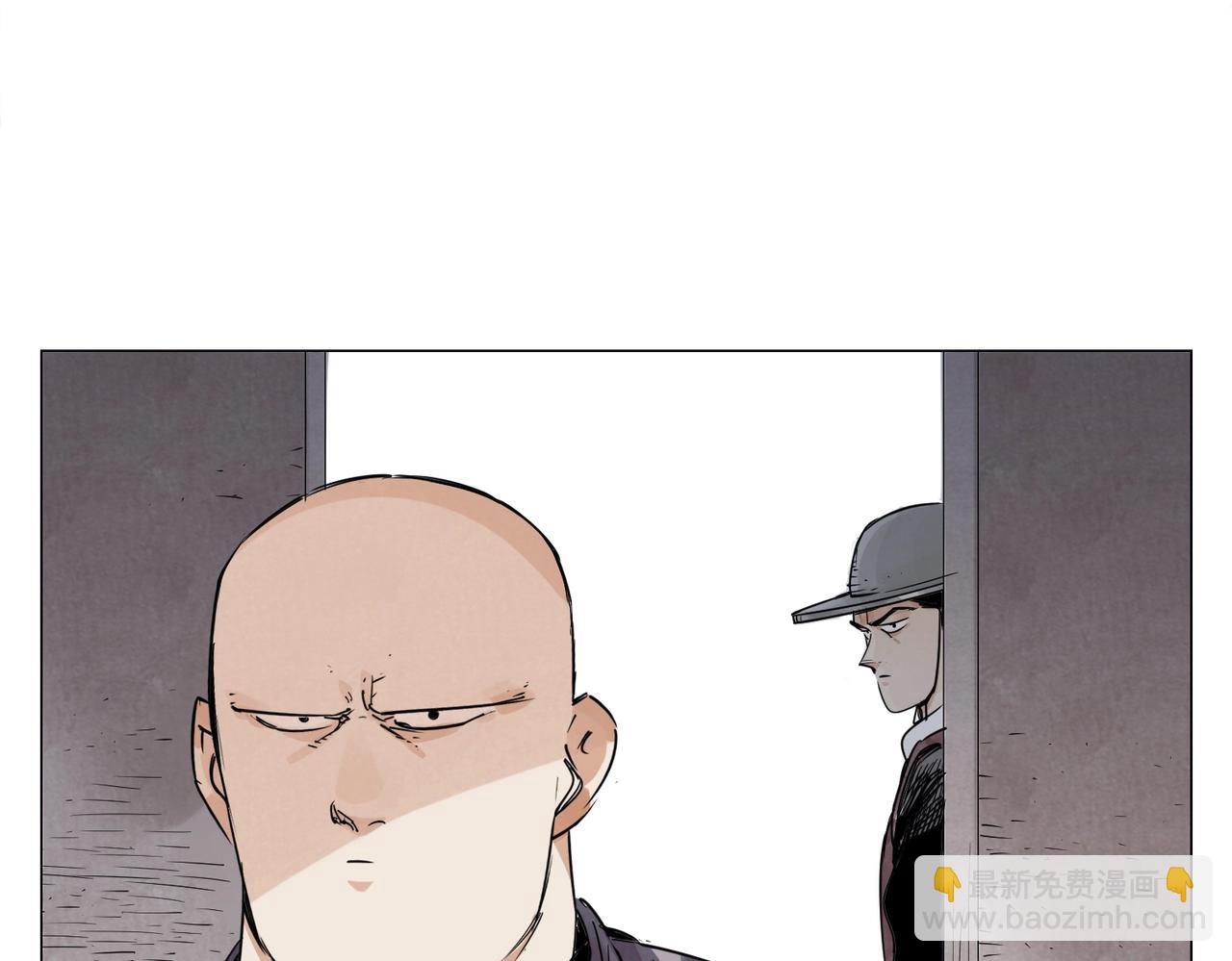 第153话 味道17