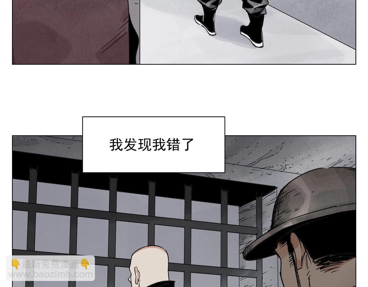 第153话 味道20