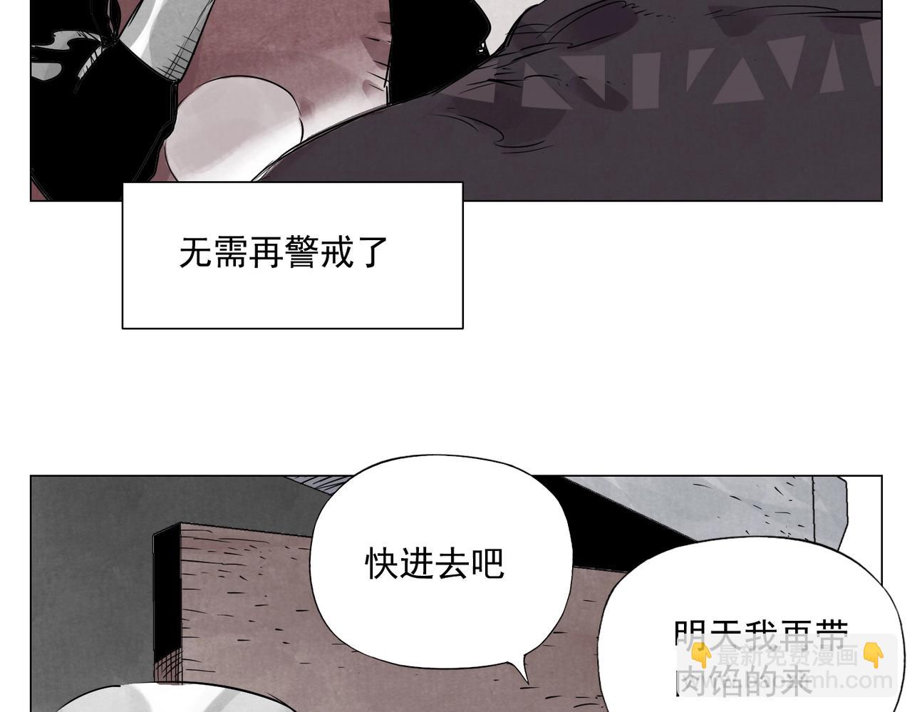 第153话 味道30