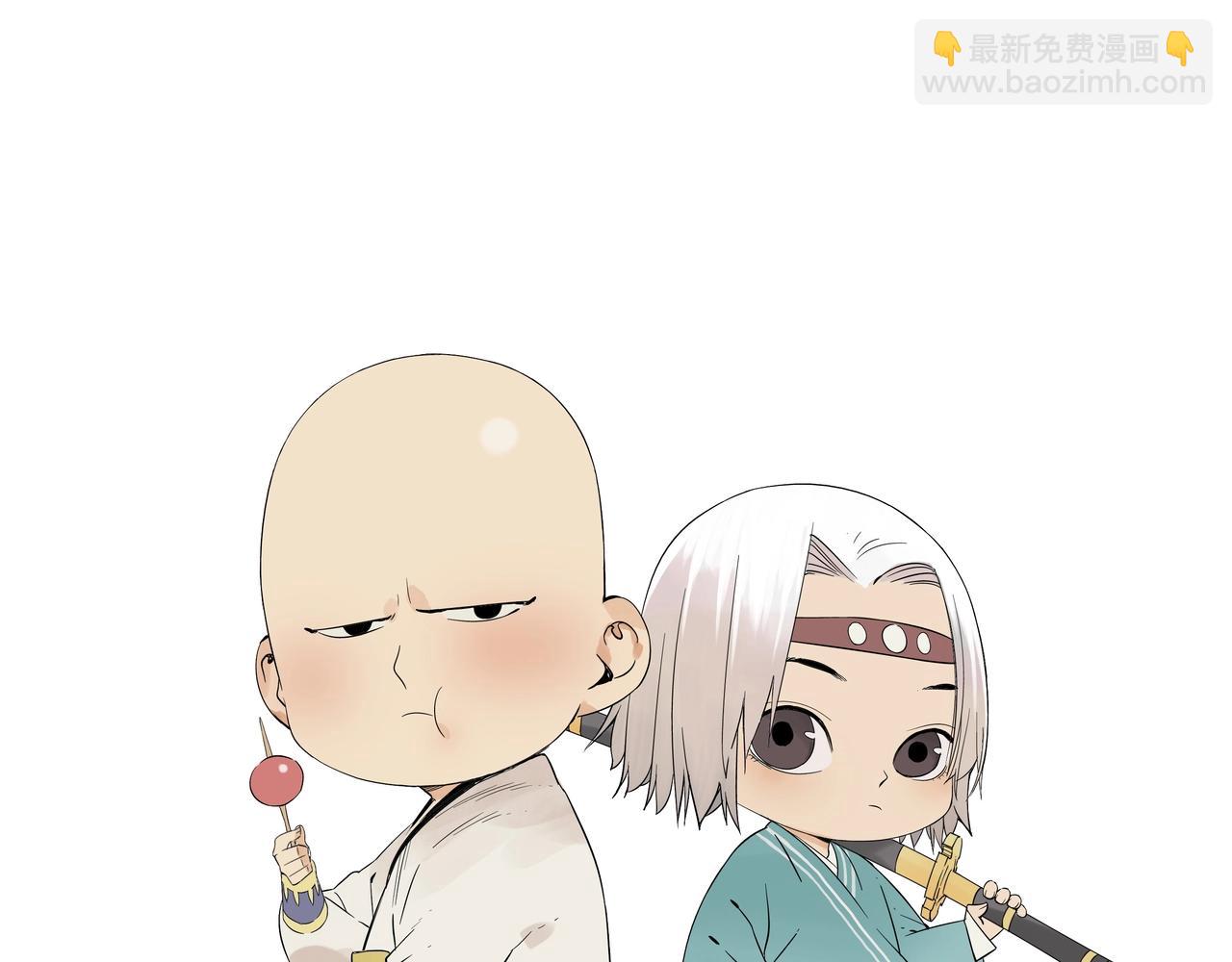 第153话 味道55