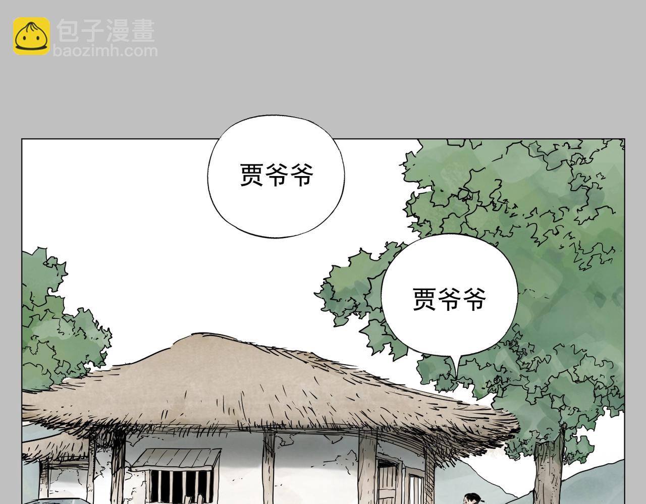 第154话 完结章？10