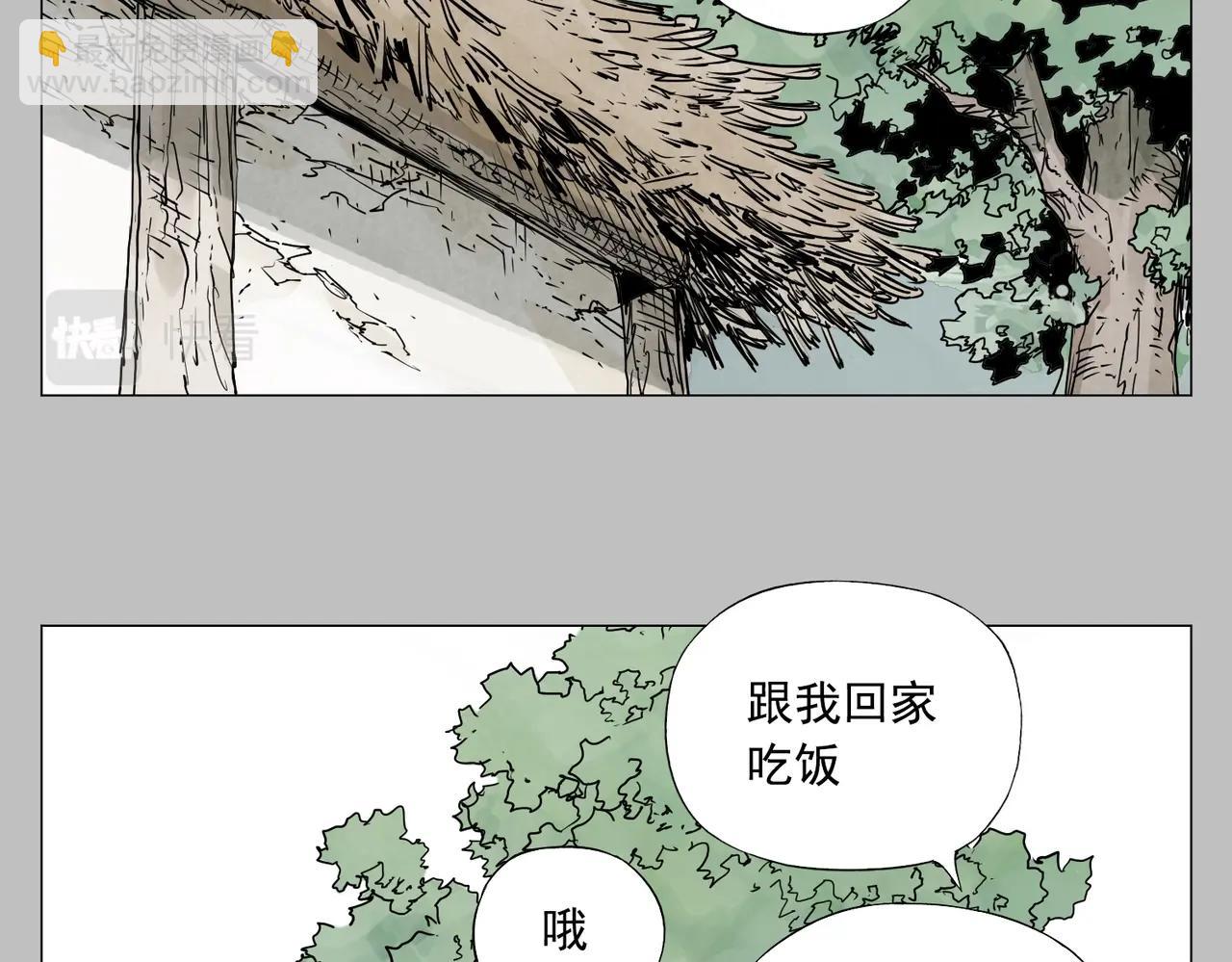 第154话 完结章？21