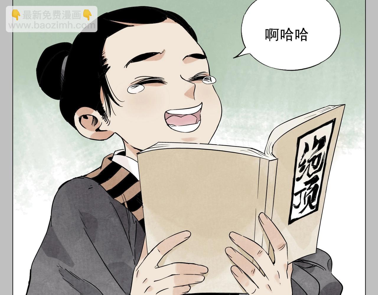 第154话 完结章？3