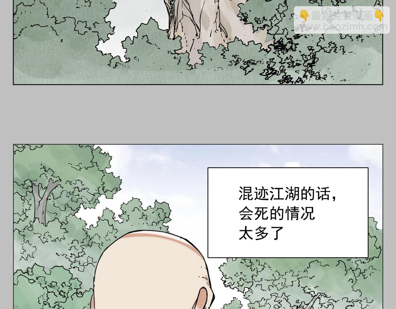 第154话 完结章？35