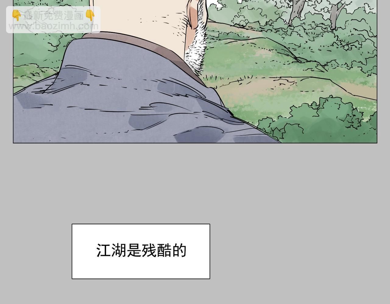 第154话 完结章？36