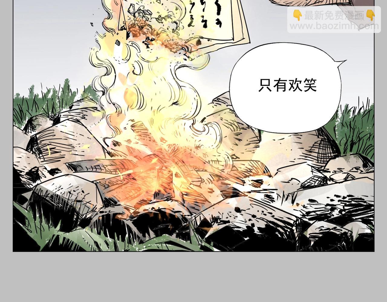 第154话 完结章？42
