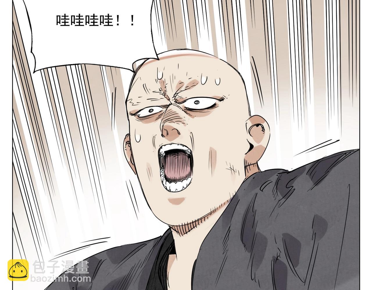 第154话 完结章？45