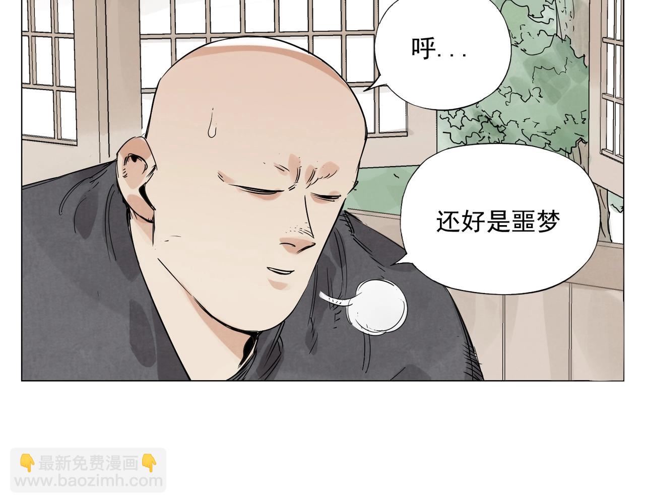 第154话 完结章？55