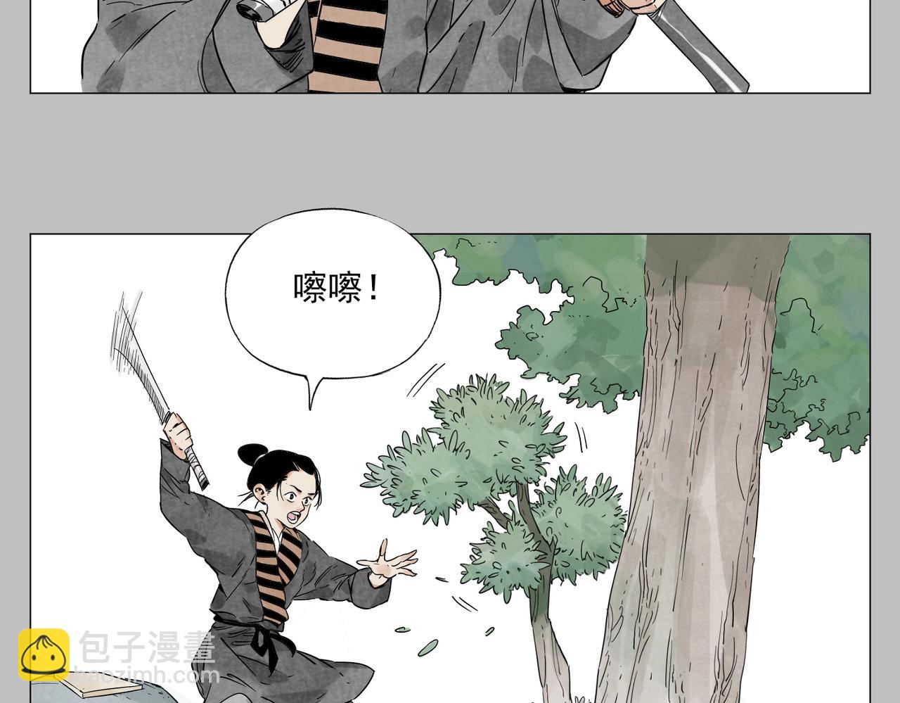 第154话 完结章？6