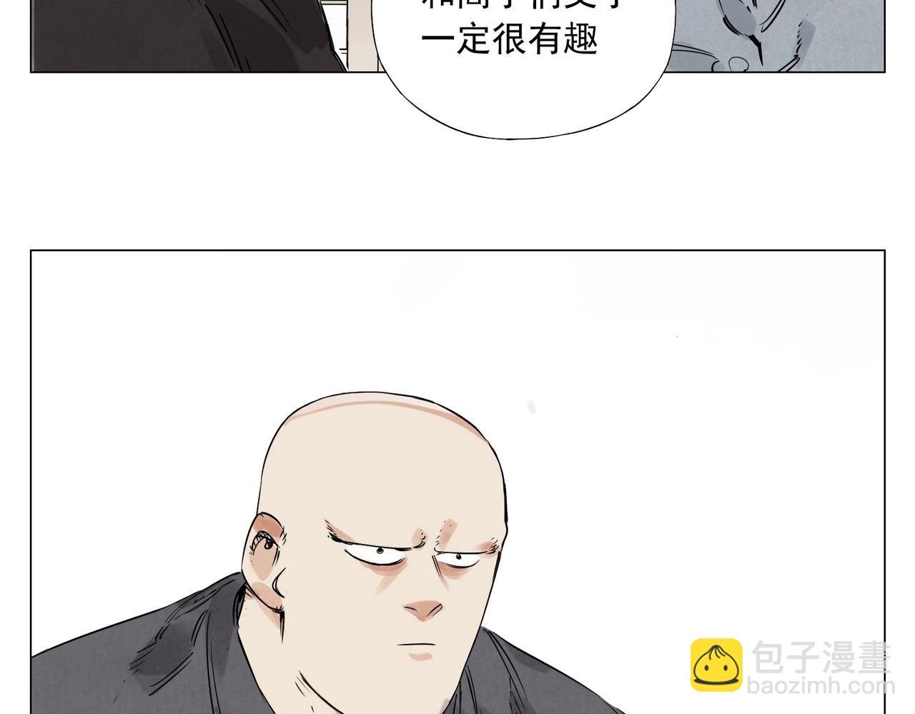 第154话 完结章？61