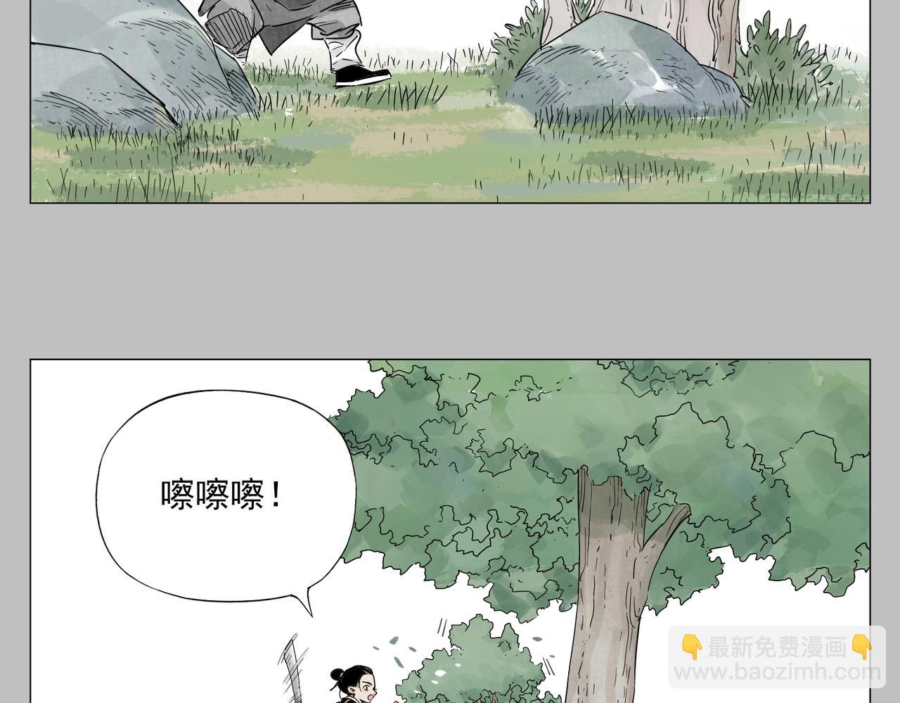 第154话 完结章？7