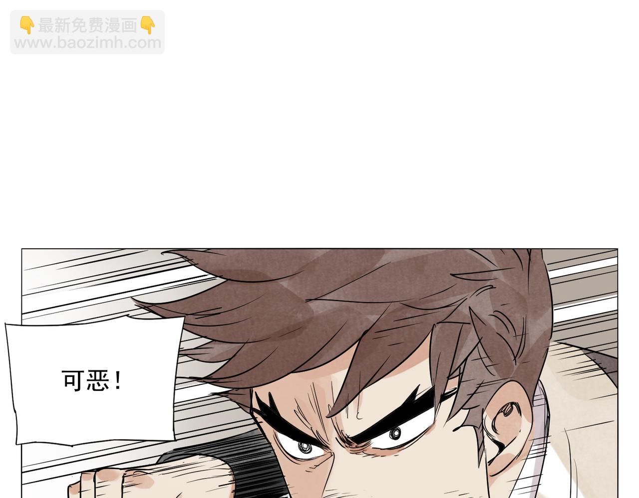 破城篇1 玫瑰12