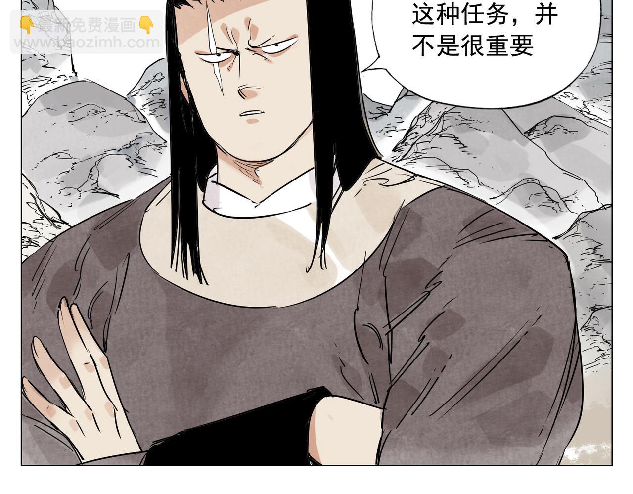 破城篇1 玫瑰18