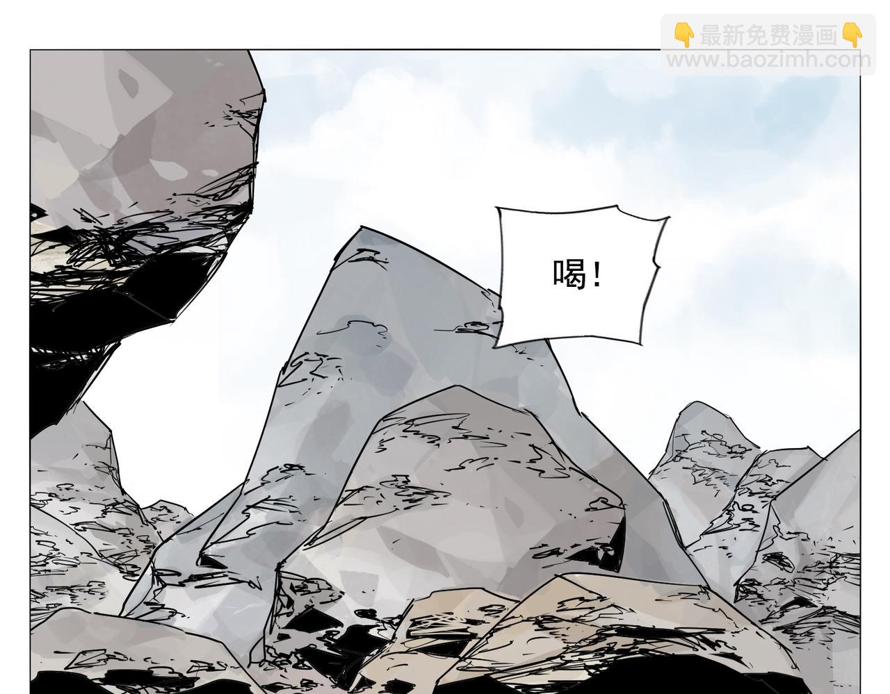 破城篇1 玫瑰3