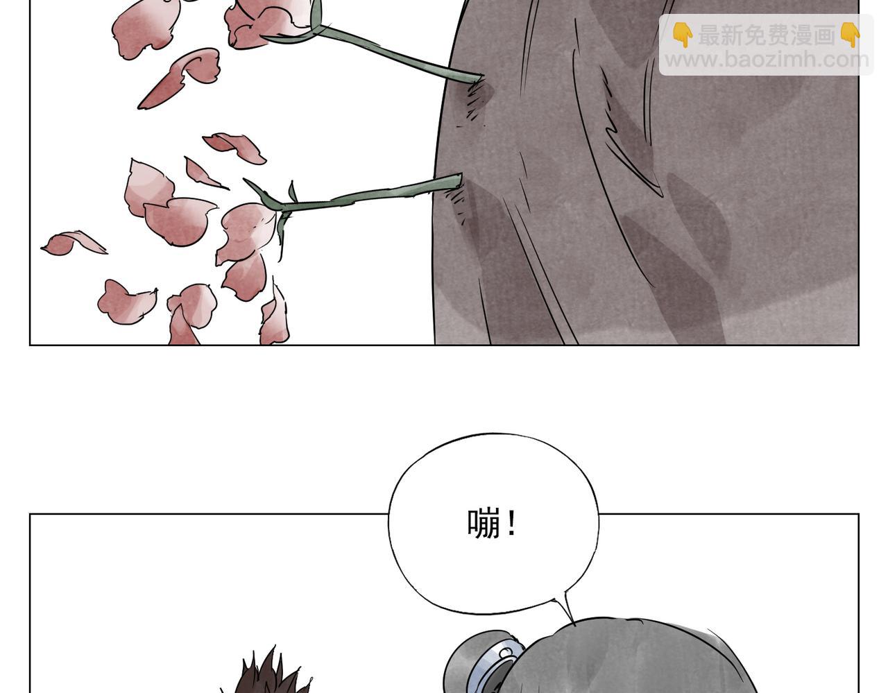 破城篇1 玫瑰30