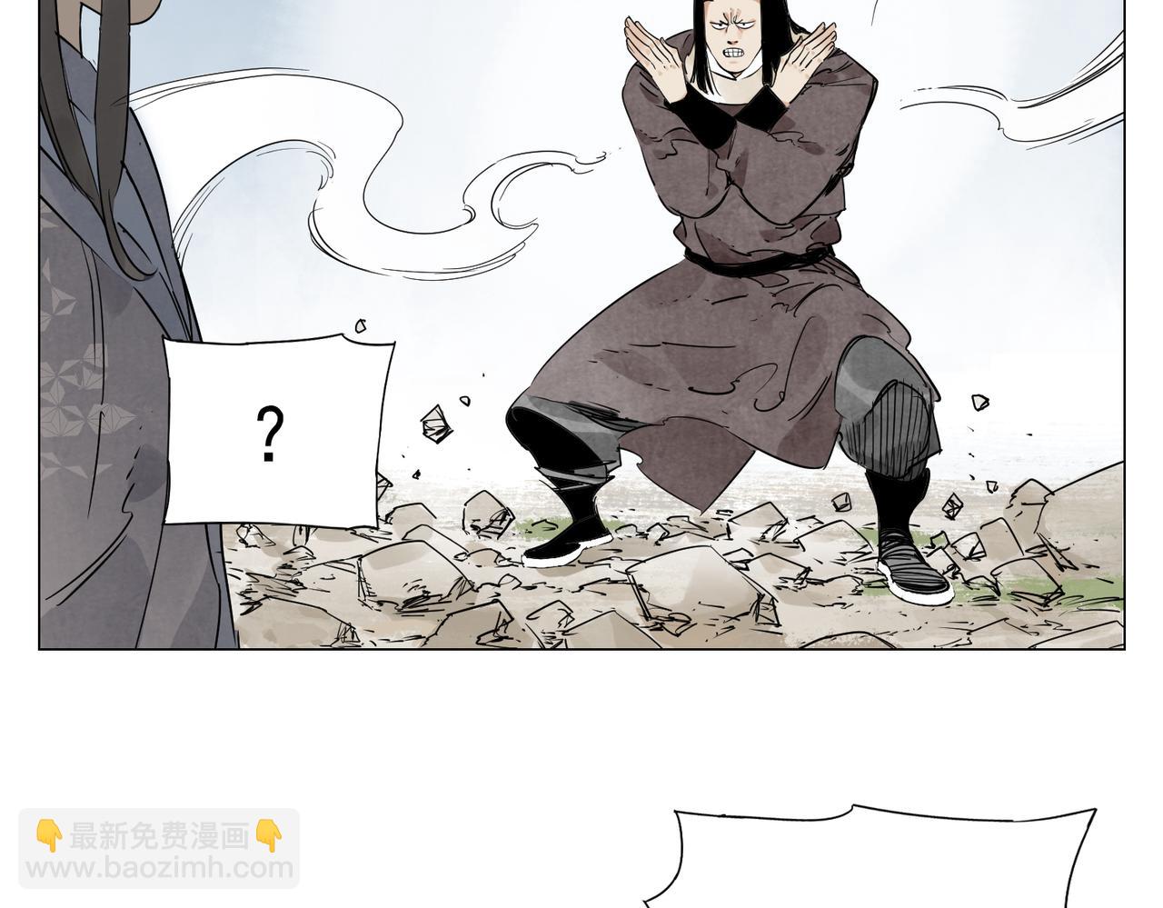破城篇1 玫瑰39