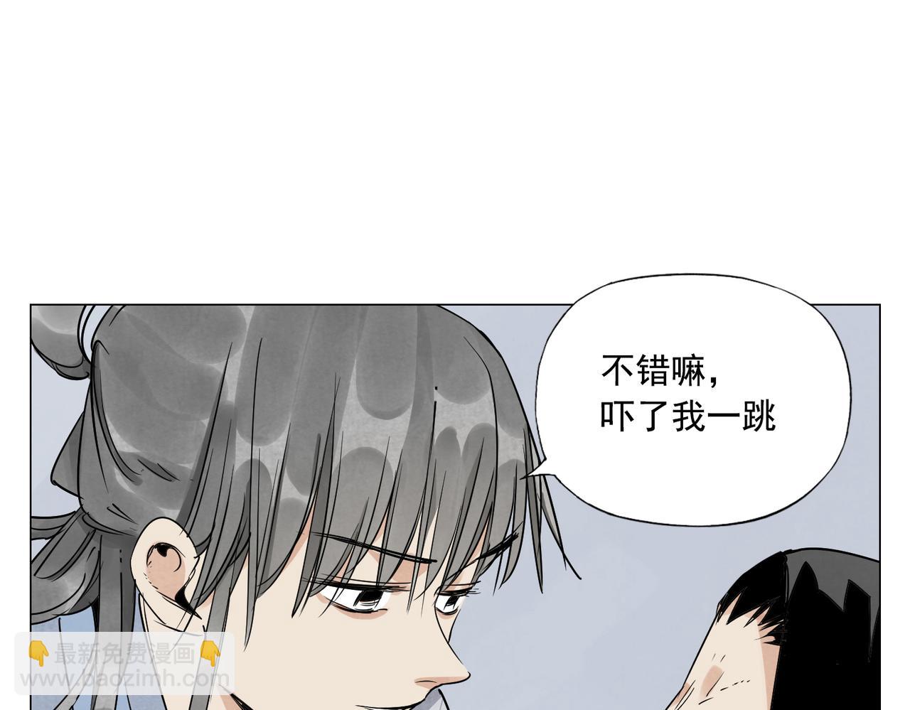 破城篇1 玫瑰47