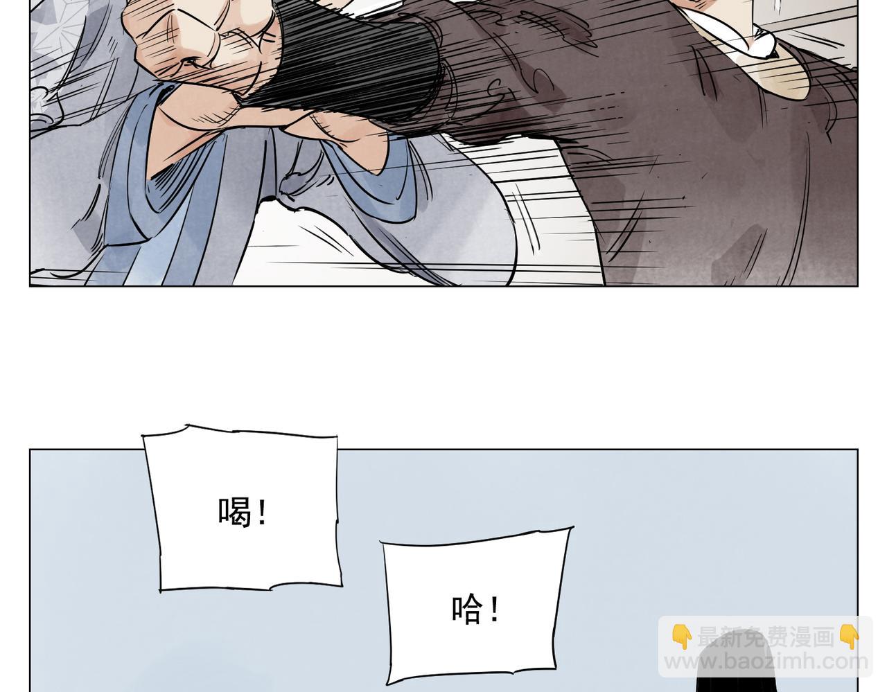 破城篇1 玫瑰6