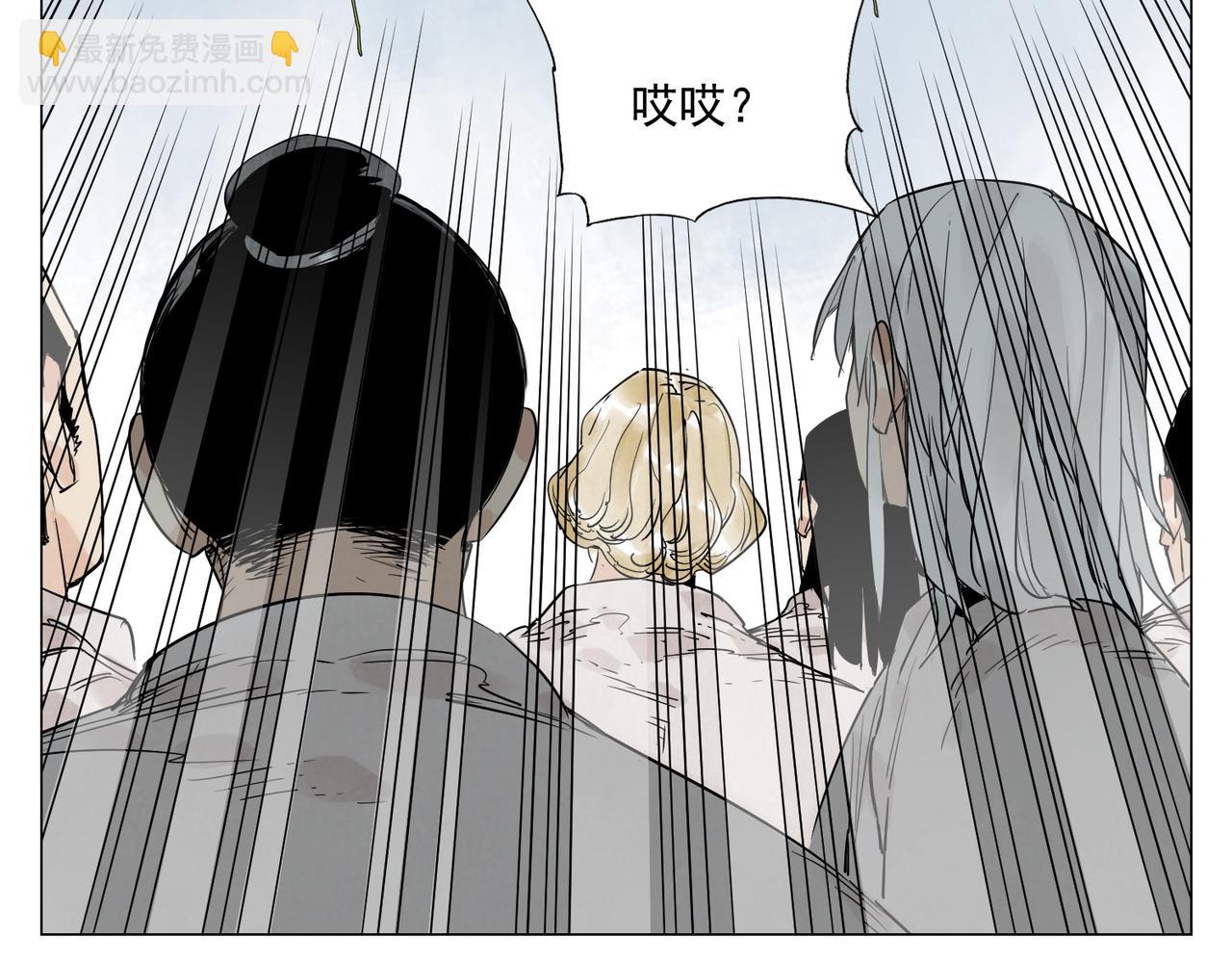 破城篇8 暗器高手13