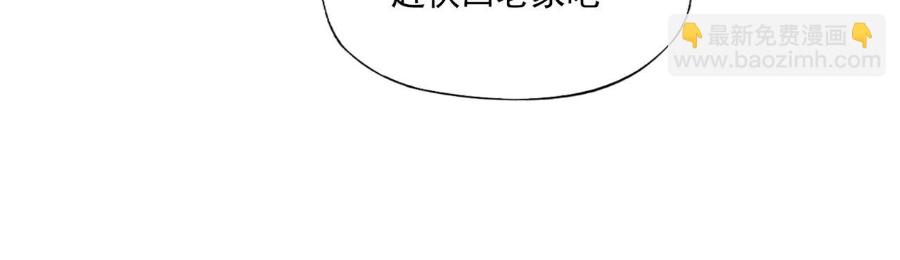 破城篇8 暗器高手40