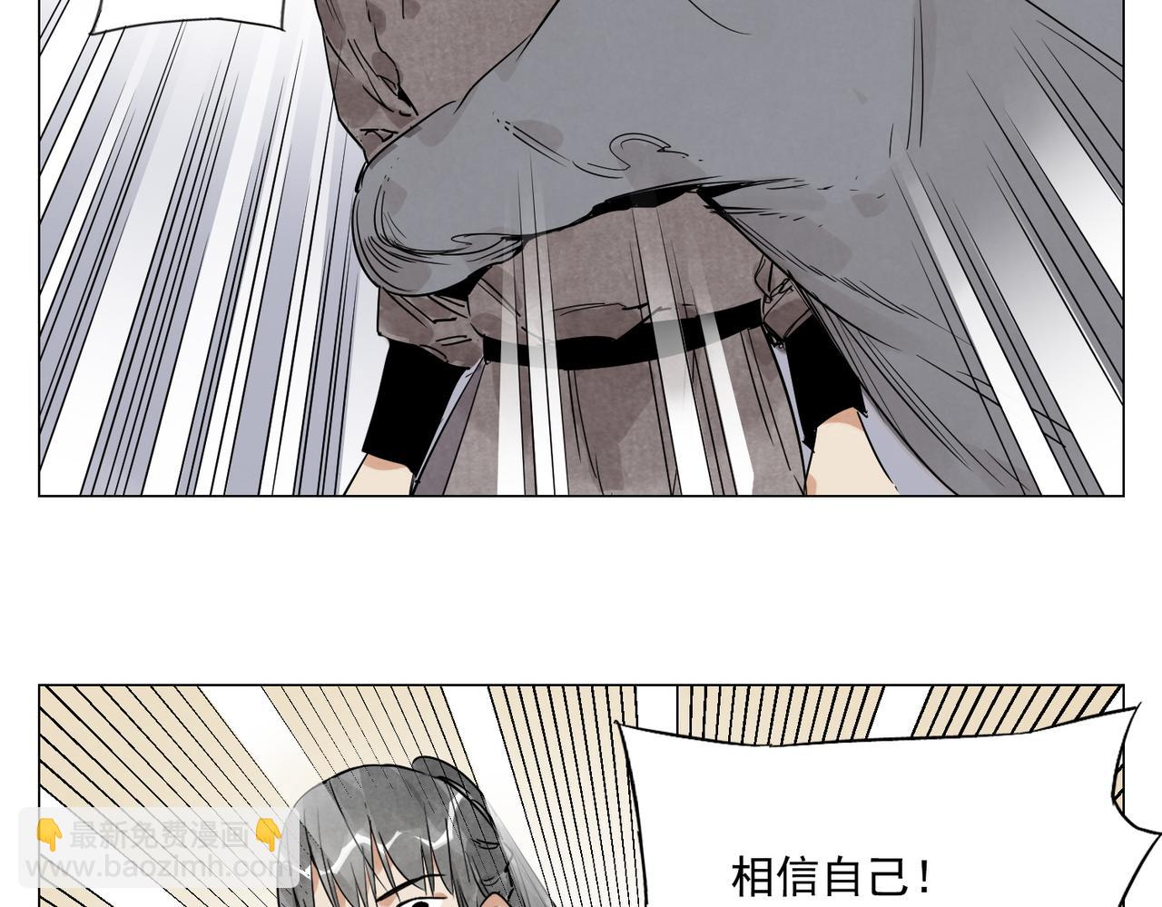 破城篇8 暗器高手42