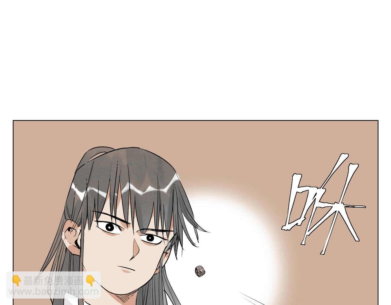 破城篇8 暗器高手57
