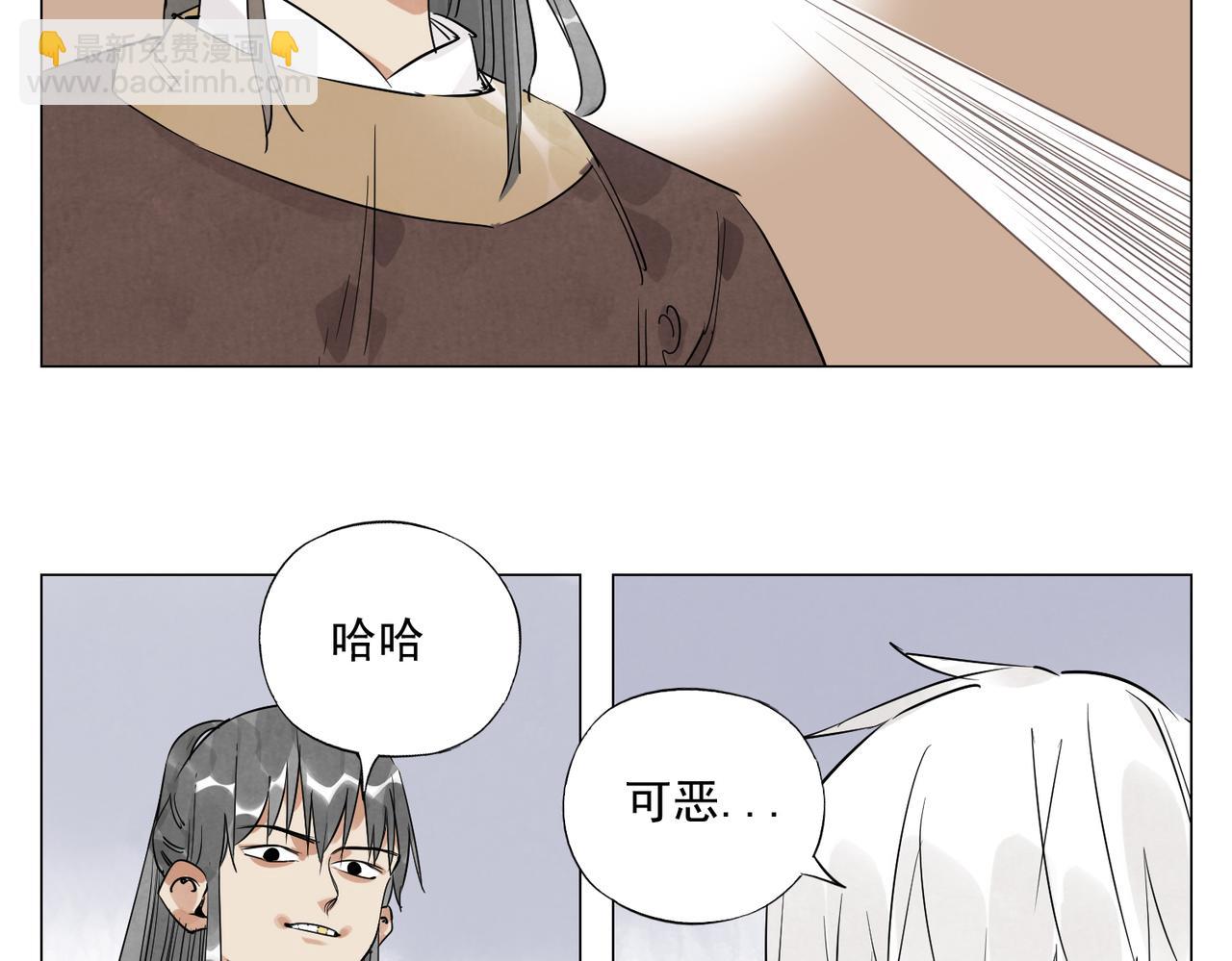 破城篇8 暗器高手58