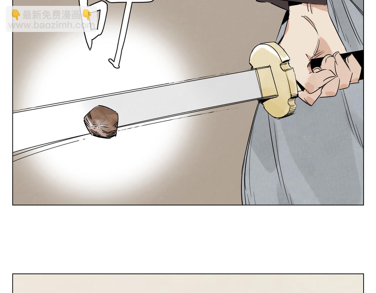 破城篇8 暗器高手60