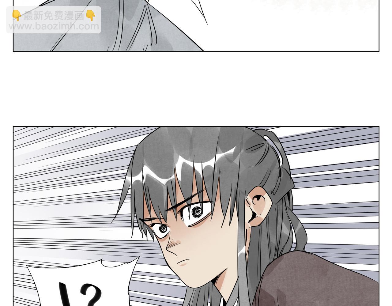 破城篇8 暗器高手62