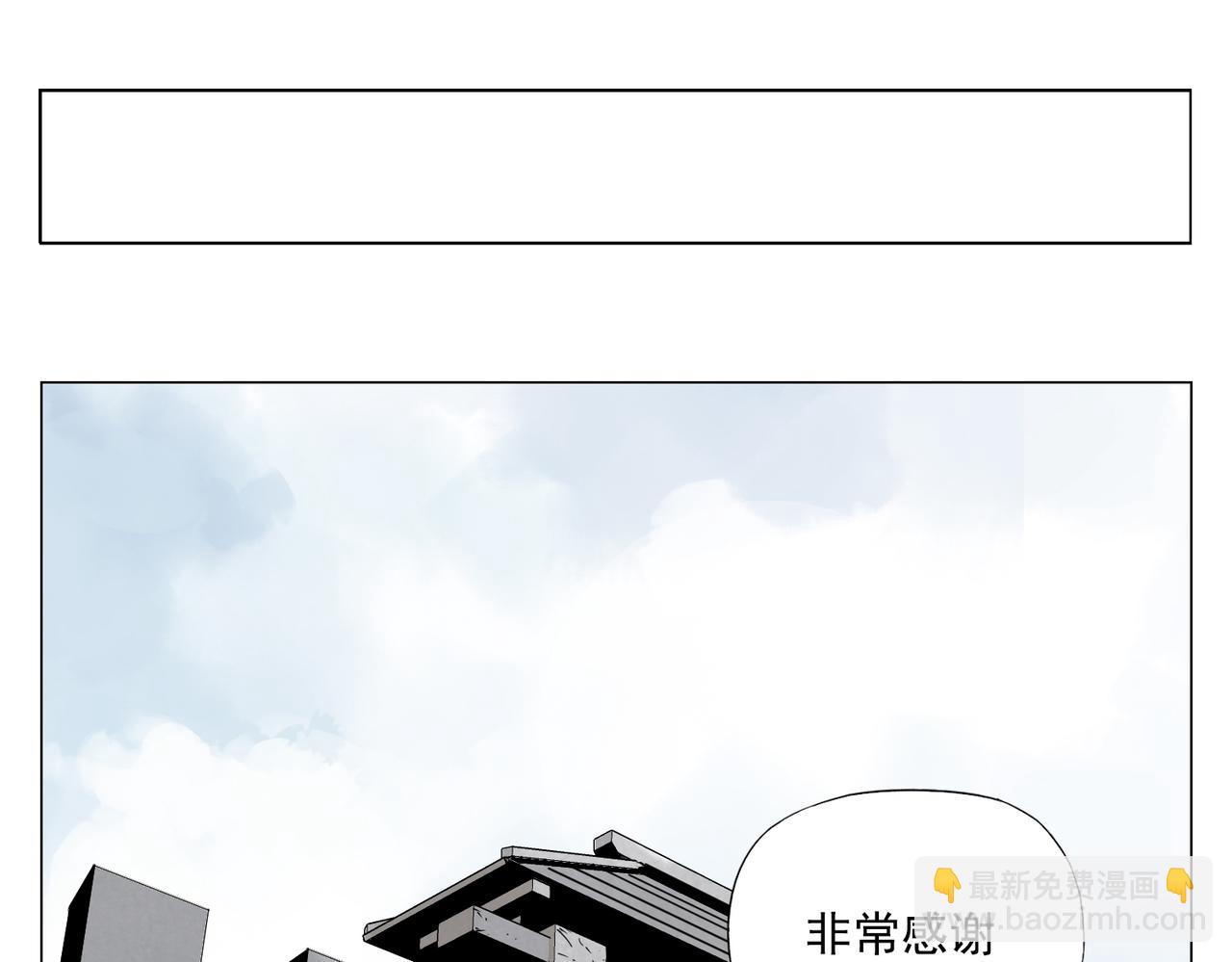 破城篇9 嫉妒64