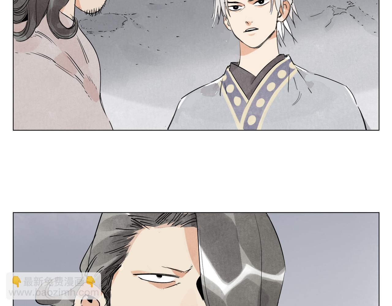 破城篇9 嫉妒69