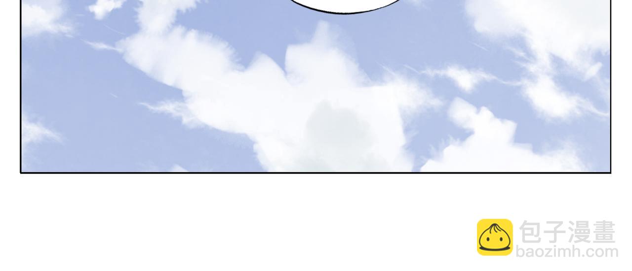 破城篇9 嫉妒71
